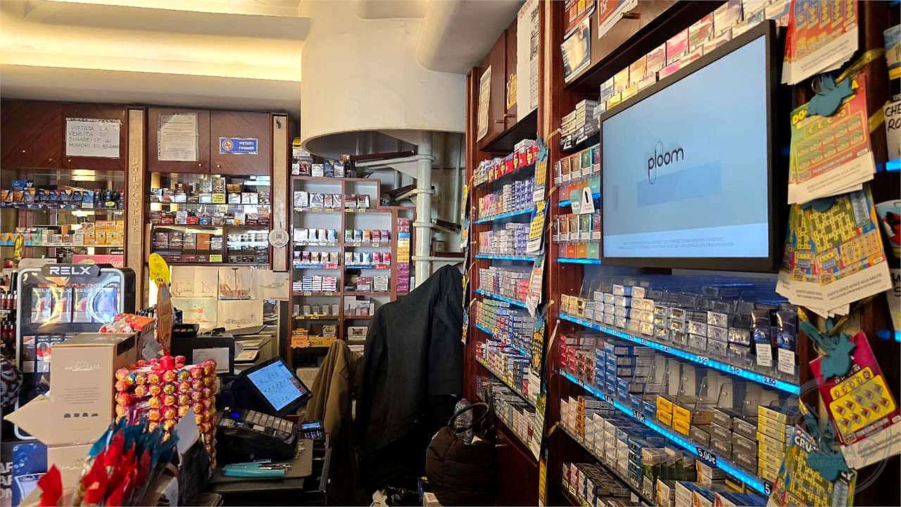 🚬 TABACCHERIA IN VENDITA – CENTRO STORICO DI PERUGIA